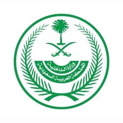 أعضاء وعضوات البرلمان العربي للطفل يطلعون على دارة الدكتور سلطان القاسمي ومحتوياتها التاريخية والعلمية