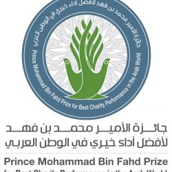 النائبة إلهام الساقي تثمن سعى دول المنطقة للتوظيف الآمن لتكنولوجيا الذكاء الاصطناعي*