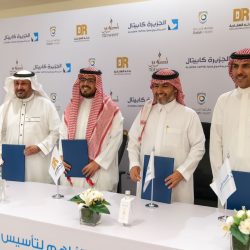 العربية للتنمية الإدارية تعقد المؤتمر الدولي العلمي الحادي عشر للهندسة الكيميائية الخضراء حول: أثر تحولات الطاقة على حماية البيئة في ظل تحقيق أهداف التنمية المستدامة