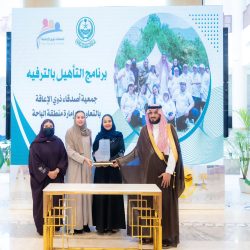 16 مشروع تنموي تشهدها أحياء العزيزية في الخبر