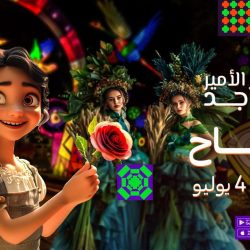 الشارقة تستعد لاستقبال أطفال الوطن العربي في جلسة البرلمان العربي للطفل الرابعة