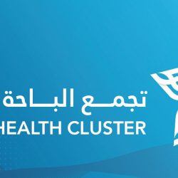 الأمين العام المساعد للشؤون السياسية الدولية لجامعة الدول العربية يلتقي السفيرة أليسون ميلتون سفيرة جمهورية أيرلندا لدى دولة الإمارات العربية المتحدة