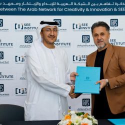 لجنة المنظمات للتنسيق والمتابعة، المنبثقة عن المجلس الإقتصادي والإجتماعي، تعقد إجتماعها الدوري بمقر الأمانة العامة لجامعة الدول العربية 