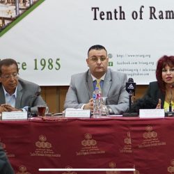 *بحثت آلية تكريم الأعضاء السابقين*  *لجنة تكريم الأعضاء السابقين بالبرلمان العربي تعقد اجتماعها برئاسة العسومي