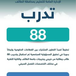 5 مطاعم تضيف نكهة خاصة لعطلتك الصيفية في عروس البحر الأحمر   