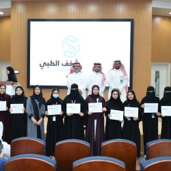 انطلاق ملتقى “مناخ الاستثمار في ظل التحولات التقنية الحديثة: دور الذكاء الاصطناعي في تعزيز ريادة الأعمال” بالدار البيضاء 