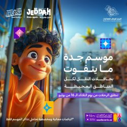 رئيس الأكاديمية العربية للعلوم والتكنولوجيا والنقل البحري. يوقع اتفاقية تعاون مع جامعة وهان للتكنولوجيا