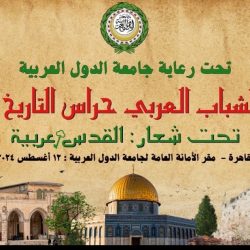 27 يوليو.. إطلاق “كأس مصر لمسابقة الحساب الذهني” برعاية الاتحاد الدولي للسوروبان