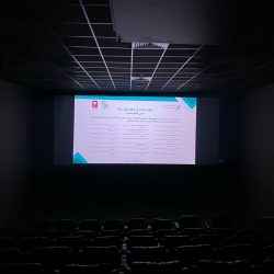 توقيع مذكرة تفاهم بين الأمانة العامة لجامعة الدول العربية (قطاع الشؤون الاقتصادية) والاتحاد العربي للمخلصين الجمركيين