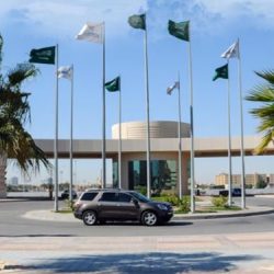 جامعة الإمام عبد الرحمن بن فيصل تطلق برنامج موهبة الإثرائي الأكاديمي بمشاركة 236 طالبًا وطالبة