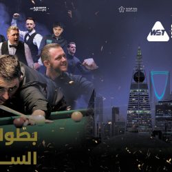 حفلات جولة المملكة تواصل نجاحها في ليلة اجابت فيها اصاله عن الملايين..وأشاد فيه احمد سعد ببطولة كاس العالم للرياضات الالكترونية