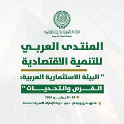 وسط أشجار الزيتون .. “أدبي الباحة” يقيم أمسية (إبداع مثقفي وشعراء المنطقة)  