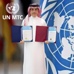 سفير المملكة لدى مصر يلتقي وزير الاستثمار والتجارة الخارجية المصري