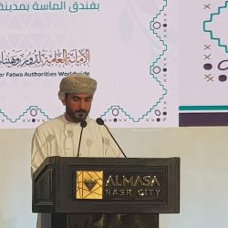 الدكتورة ماريا الهطالي:  • الأمانة العامة لدور وهيئات الإفتاء في العالم تستعد للمستقبل من خلال المشاركة في صناعته وملامسة احتياجاته