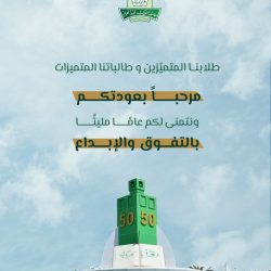 مفتي الجمهورية يستقبل رئيس جامعة الأزهر الأسبق وعميد كلية الشريعة والقانون لتهنئته بتولِّي منصب الإفتاء