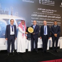 *المملكة تستضيف بطولة العالم في الفنون القتالية نزال “معركة العمالقة” أكتوبر المقبل في الرياض*