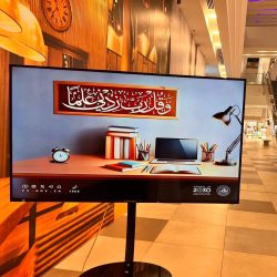 جهاز تنمية المشروعات يدعم قمة الاستثمار لاتحاد  المستثمرات العرب