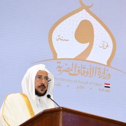 مفتي الجمهورية في كلمته بالمؤتمر الدولي الأول للواعظات:     ·الوعي الصحيح هو الأساس الراسخ لبناء الحضارة والعمران     ·الإسلام منح المرأة دورًا محوريًّا في صناعة المجتمعات وصياغة الأجيال