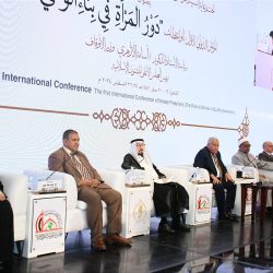 انطلاق جائزة تجربة العميل السعودية 2025 بـ 53 مرشحاً يتنافسون على 27 فئة