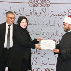 أمسية ثقافية بعنوان ” ليلة البدر ” تقيمها جمعية التنمية الأهلية بظهرة لبن