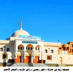 اجتماع رسمي لممثلي الصحافة بدول مجلس التعاون الخليجي بصلاله .