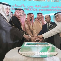 بالشراكة مع جمعية إكرام .. ” ثقافة وفنون الباحة ” تحتفي باليوم الوطني الرابع والتسعين