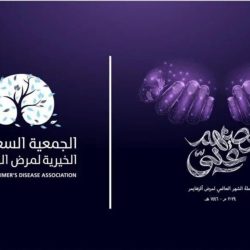 العسيري يحتفل بعد صدور أمر ترقيته لرتبة عميد العسيري يحتفل بعد صدور أمر ترقيته لرتبة عميد