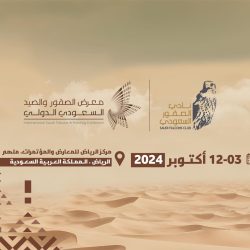 وزير السياحة والآثار يبحث مع سفير البوسنة والهرسك بالقاهرة تعزيز آواصر التعاون المشترك