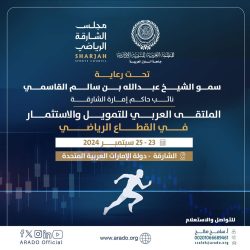 رئيس بعثة جامعة الدول العربية لمراقبة الانتخابات النيابية في المملكة الأردنية الهاشمية يلتقي بوزير الشؤون السياسية والبرلمانية الأردني 8/9/2024