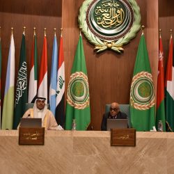 البحرين تشارك في فعاليات المنتدى العربي الثاني لتعزيز الشفافية والحكم الرشيد حول “النزاهة وتحقيق أهداف التنمية المستدامة”، في بغداد