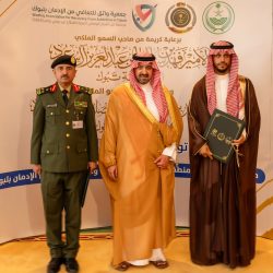 جمعية عناية الصحية تفوز بجائزة التطوع الصحي ضمن مبادرة رصد التجارب المميزة في تحفيز المتطوعين الصحيين*