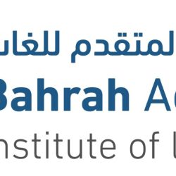 الهيئة الملكية لمحافظة العلا تُطلق غداً “موسم التمور”