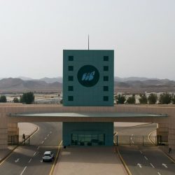 العجمي تشارك في المؤتمر العربي الخامس للتحكيم بالقاهرة