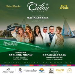 سمو الأمير سعود بن طلال يدشن انطلاقة موسم صرام الأحساء  