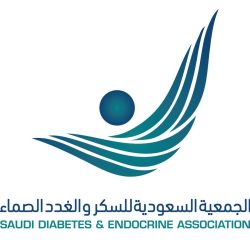 مجموعة مستشفيات المانع تنظّم معرض الصحة والجمال الأول في فرع الراكة