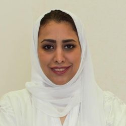 اليوم الوطني السعودي 94: فرحة وطن ورؤية طموحة