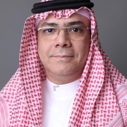 وطني العظيم
