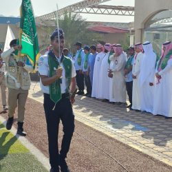 جامعة الملك عبدالعزيز تحتفي باليوم الوطني الـ94 وتكرم المديرية العامة للجوازات