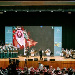 مدرسة السدرة وأبي بكر الصديق تحتفل باليوم الوطني لـ94 للمملكه