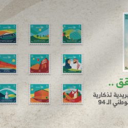 25 ألف زائر في حفل القادسية لليوم الوطني الـ94