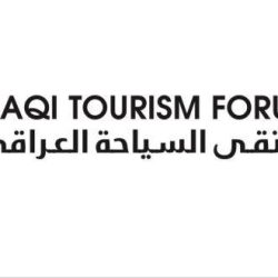 الدكتور عبيد سيف حمد الزعابي- رئيس مجلس إدارة الهيئة العربية للاستثمار والإنماء الزراعي متحدثا في قمة مستقبل الغذاء – جولفود جرين 2024