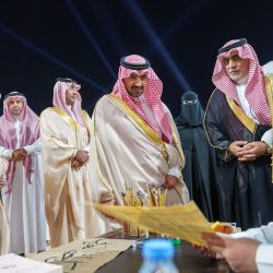 تعزية