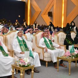 تعزية