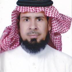 تهنئة خادم الحرمين باليوم الوطني ٩٤