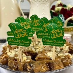 بدون تدخل جراحي .. إنقاذ حياة مريض بالدمام الطبي 