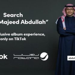 اتفاقية تعاون مابين المجلس العربي للإبداع والابتكار وجمعية الصداقة العمانية البحرينية
