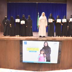 انطلاق مؤتمر LEARN بمشاركة أكثر من 200 خبير عالمي لإثراء تجربة التعلم المستمر   