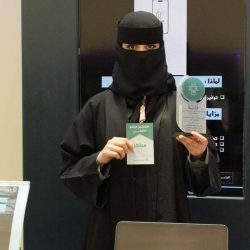 طارق آل نميس يحرز جائزة أفضل تغطية اعلامية في مؤتمر بحريني