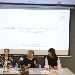 جامعة الإمام عبد الرحمن تطلق المبادرة التوعوية (شريط الأمل)
