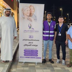 المنظمة العربية للتنمية الإدارية: انطلاق الملتقى المالي العربي الثاني لجائزة الشارقة في المالية العامة 